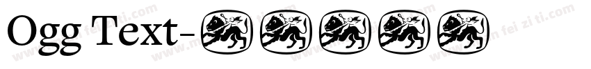 Ogg Text字体转换